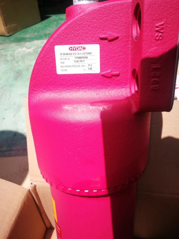HYDAC滤芯DFON660QE10D1.0/-V-L24说明书