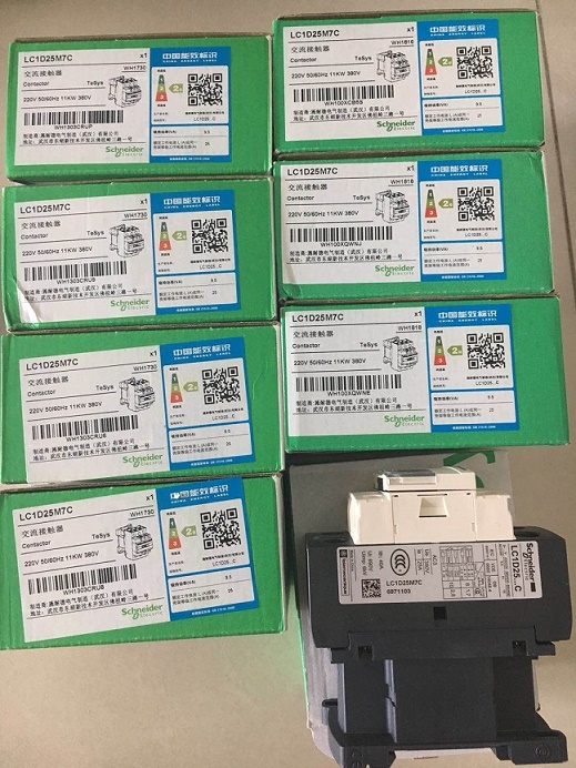 直接销售法国施耐德反射式光电开关XUB1BPANL5