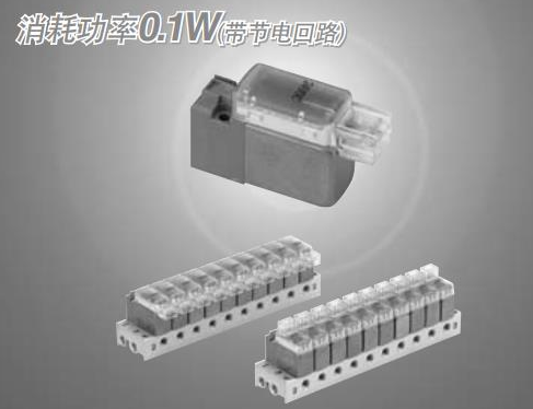 SMC大型3通电磁阀VX230DZ2AXB，YS好