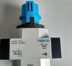 气源安全启动阀170683-HE-D-MAXI费斯托，德国festo