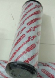 2600R003BN4HC/-V，贺德克HYDAC滤芯的