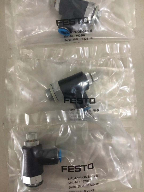 FESTO单向节流阀选型参数GRLA-1/8-QS6-D