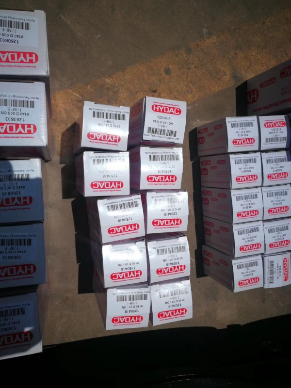 0950 R 010 BN4HC，贺德克滤芯销量好