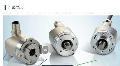 四川供货：sick单圈型编码器AFS60E-S1AM004096