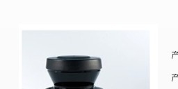 施克SICK安全扫描器S30A-6011CA的相关功能