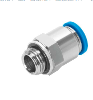 QST-1/8-6现货接头，当天发货