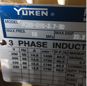 到货图YUKEN油研电机泵PM22-01C-3.7-30