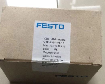 按订货号查FESTO电磁阀单价 货期，资料