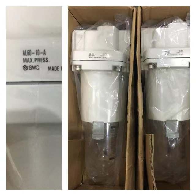 SMC油雾器的示意图AL50-10-A展示