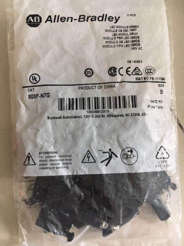 AB按钮开关800H-FRXTP16RA1实价