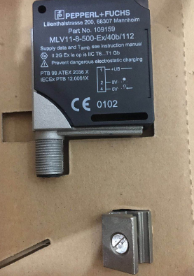 快速供货:P+F本安安全型光电传感器