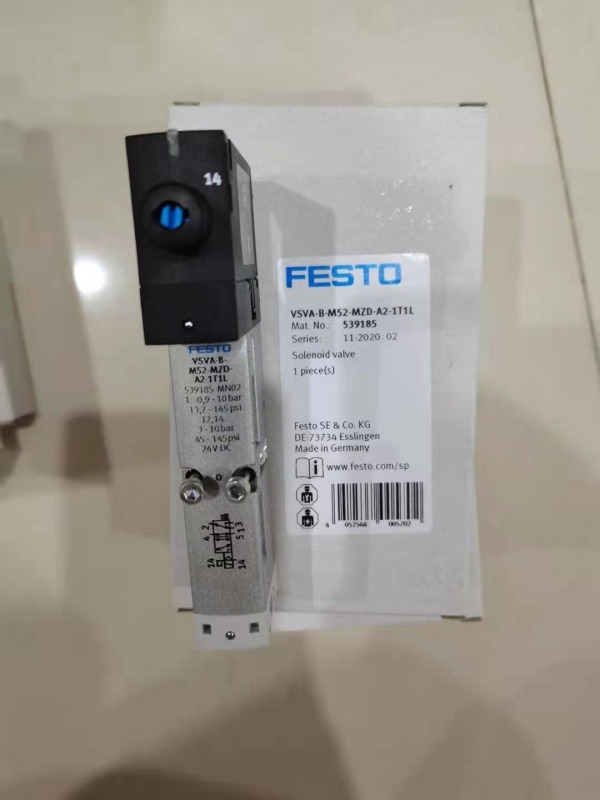 德国FESTO电磁阀539185