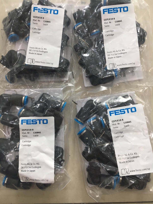 德国FESTO费斯托