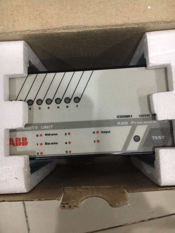 采购ABB变频器ACS880-01-12A6-3现货