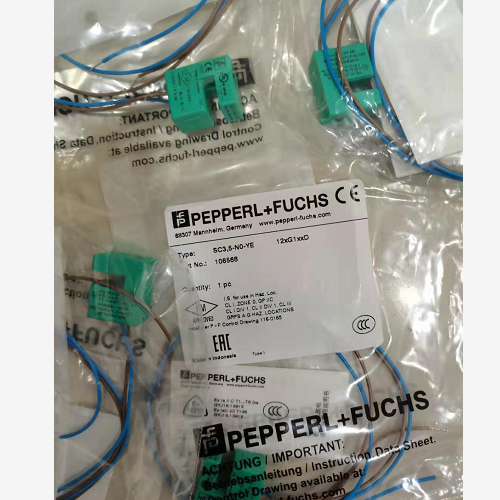 德国P+F防爆开关NCB2-V3-N0-Y243357现货