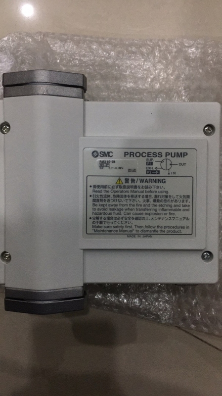 详解SMC小型气动隔膜泵PA5210-F04