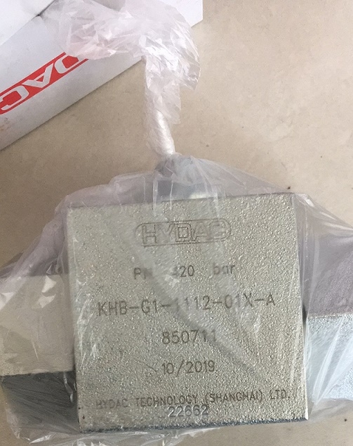 德国贺德克KHB系列高压球阀的实物图