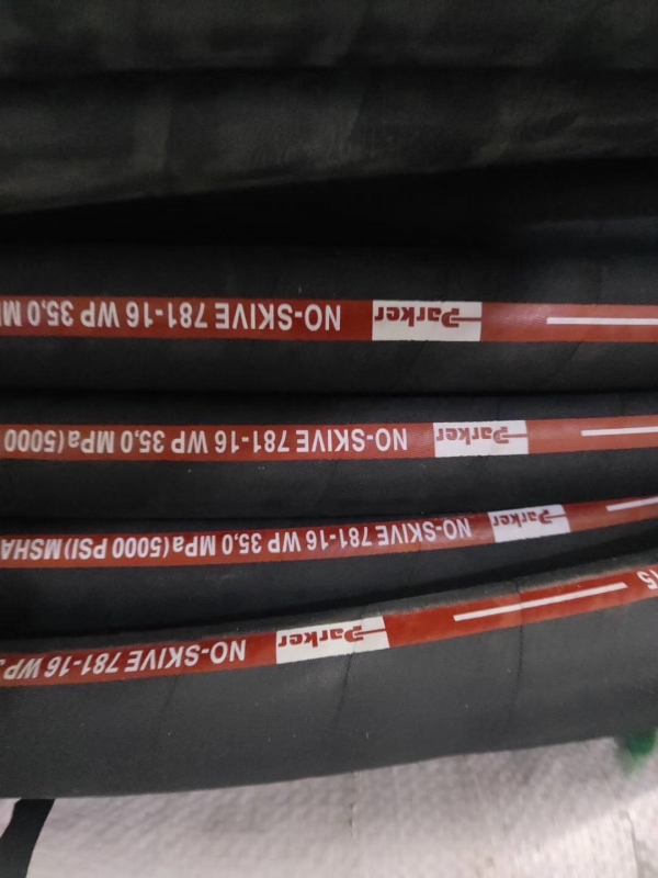 parker高压软管F381CACA424224-2500