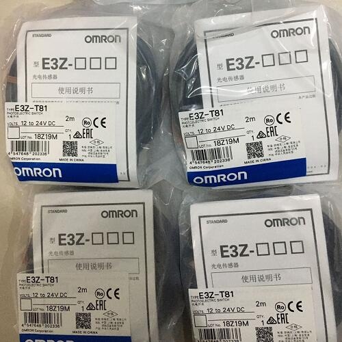 ​进口品牌OMRON槽型光电传感器E3Z-GN11A