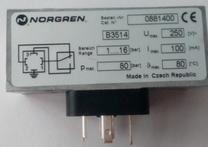 诺冠/海隆压力开关1811515000000000在售