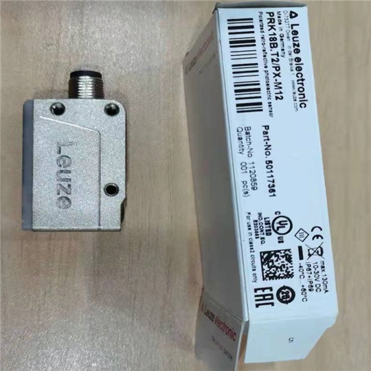 供应德国LEUZE圆柱型传感器