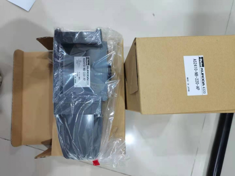 黑田精工kuroda摆动气缸PRNA20S-90-90结构范围