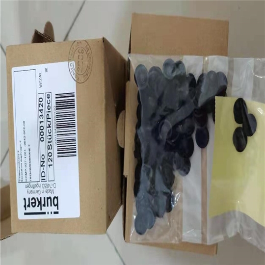 销售德国BURKERT两位三通电磁阀00042207