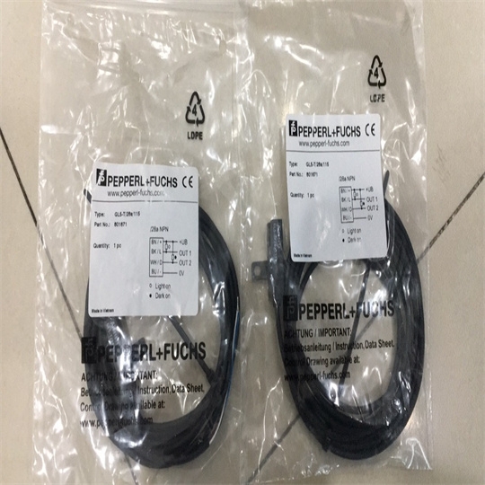 德国P+F反射区传感器GL5-T-28A-115