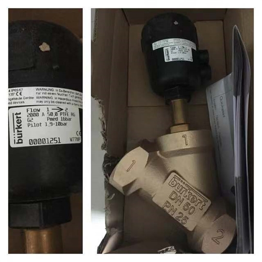 BURKERT两位两通电磁阀功能介绍