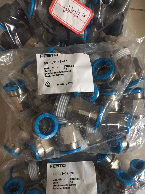 进口德国FESTO球阀QH-1