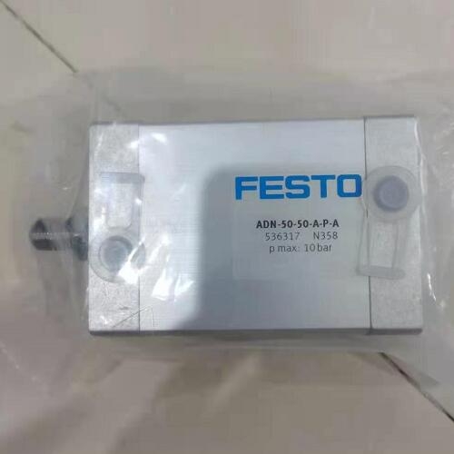 FESTO消声节流阀 VFFK