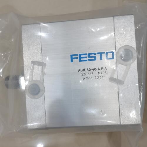 操作简单的累加计数器 CCES费斯托