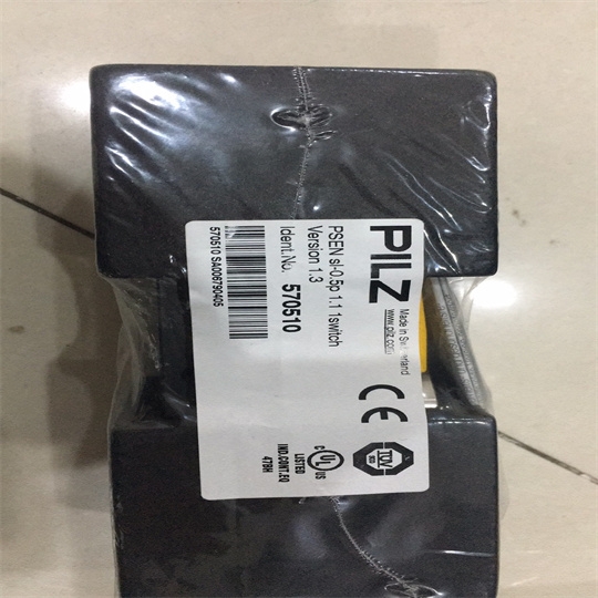 介绍德国PILZ光栅详细说明