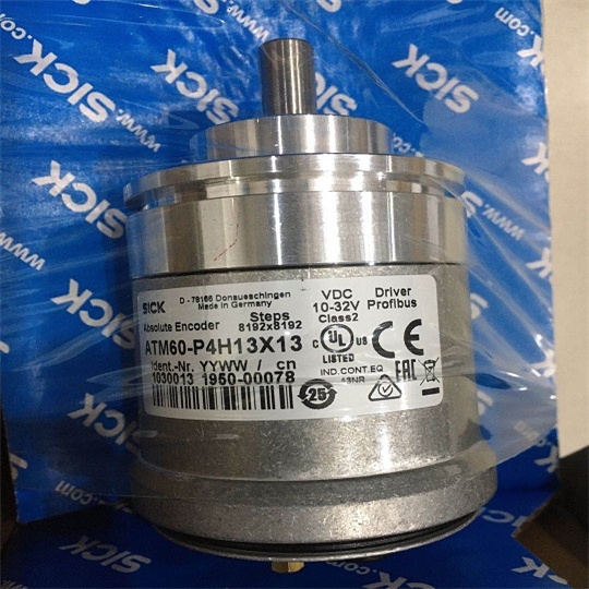 SICK编码器资料分享ATM60-P4H12X12