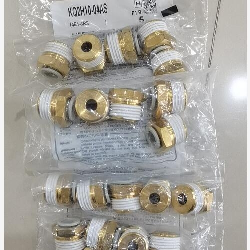 供应SMC快换接头 弯头 带密封剂KQ2L10-02AS