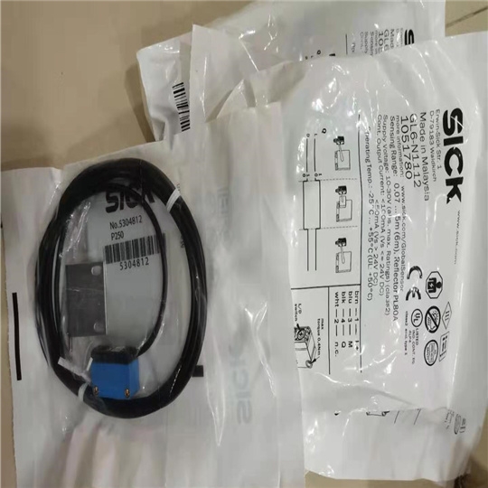 德国SICK光电传感器参考价格KT5W-2P1216D