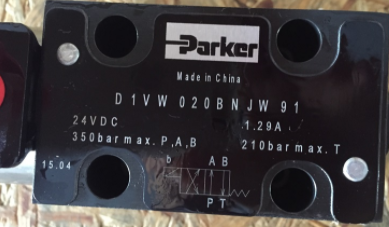 派克D1VW020DNJW91电磁换向阀现货当天发