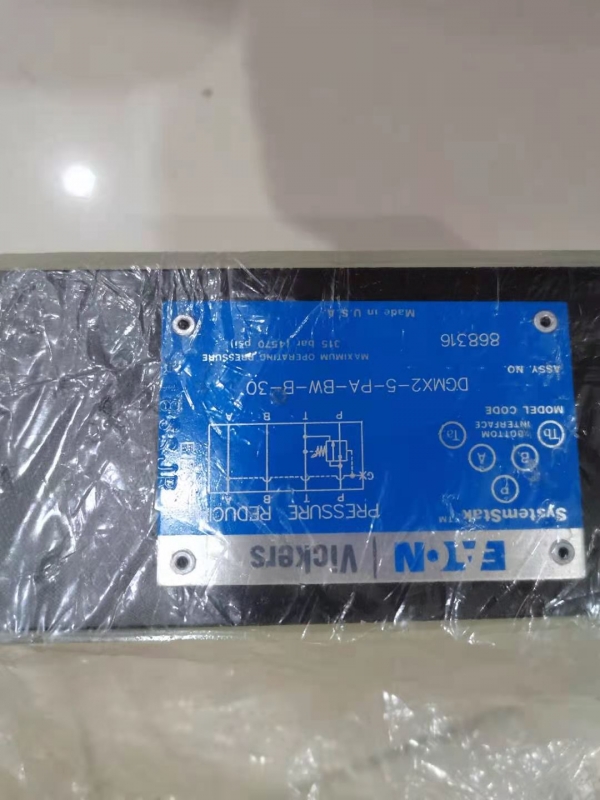 DG5S4-042A-M-U-H5-81电磁换向阀