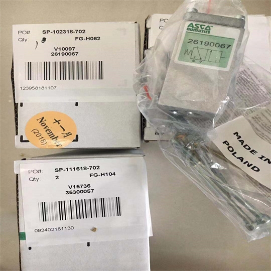 美国ASCO世格电磁阀NF8327B112 DC24V性能概述