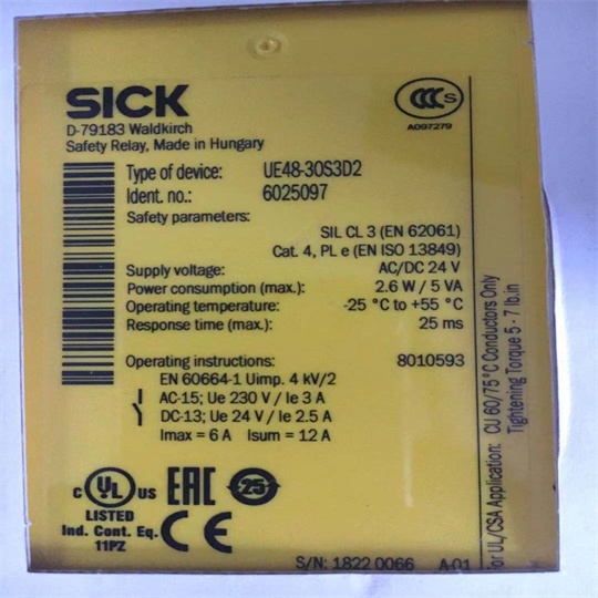 德国SICK施克西克光电开关NF-DB01产品资料