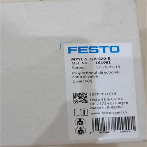 FESTO比例方向控制阀KVI-CP-3-WS-WD-0,25