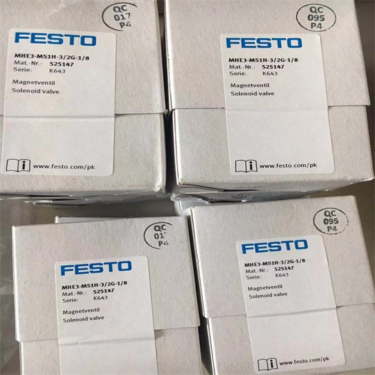 FESTO费斯托气动肌腱DMSP-40-260N-RM-CM