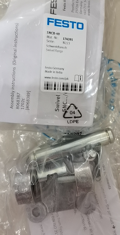 festo单向阀的配置说明HA-1/8-QS-4 