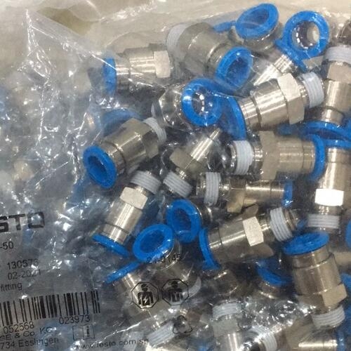 QSR-1/4-6费斯托可旋转快插接头