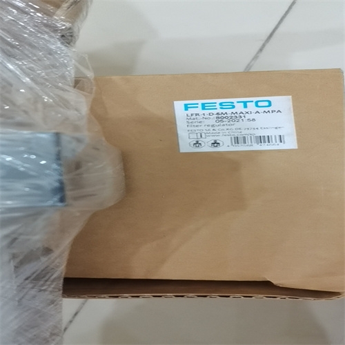 费斯托过滤减压阀 LFR-1-D-5M-MAXI-A-MPA过滤等级