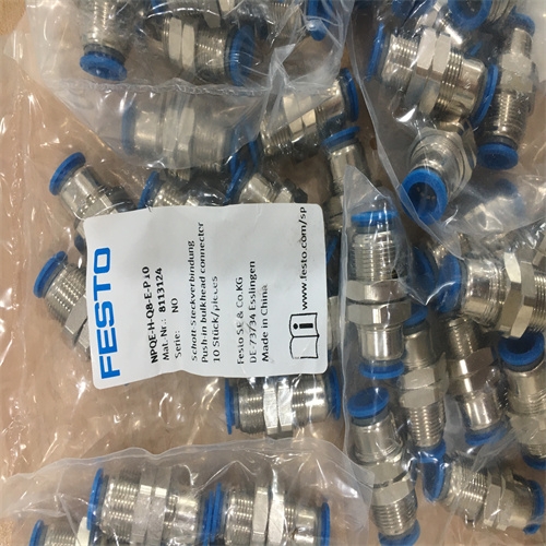 FESTO穿板式快插接头 NPQE-H-Q8-E-P10安装方式