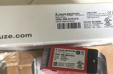 劳易测的DDLS 508 120.4 L光学数据传输器