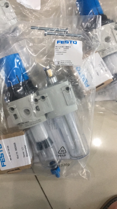 FESTO气源处理装置FRC-1/4-D-7-MINI-MPA   