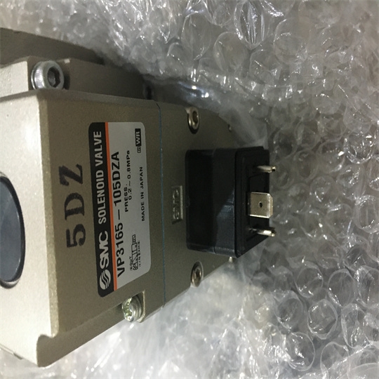 全新SMC电磁阀VP3165-103GA工作范围广