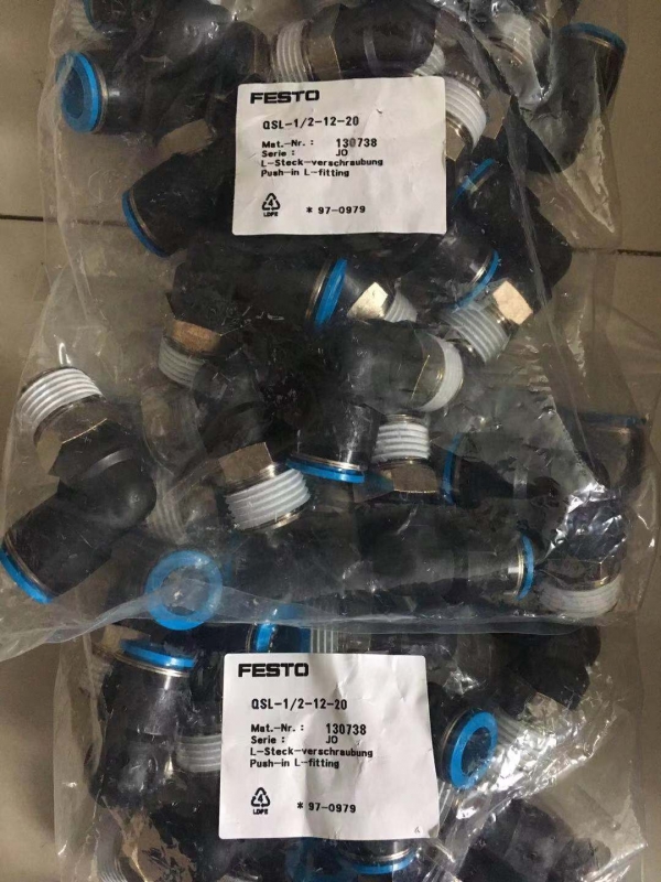 费斯托L型快插式螺纹接头QSL-1/2-12-20